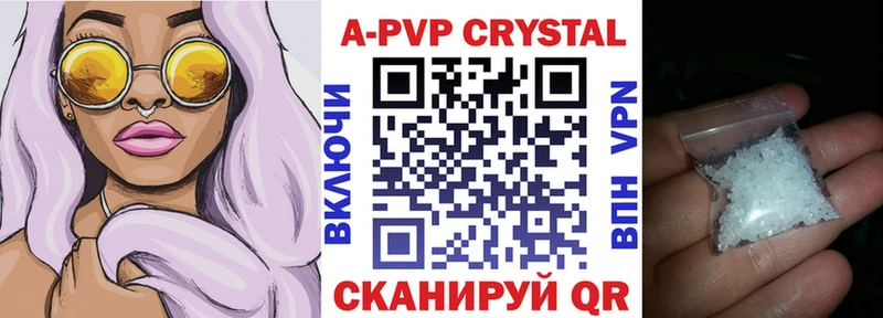 сколько стоит  ссылка на мегу ССЫЛКА  A PVP СК  Северодвинск 