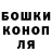 ГАШИШ гашик CherrySplit