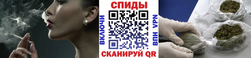Бутират BDO  где купить наркоту  Северодвинск 