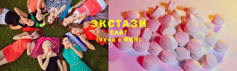 даркнет какой сайт  где купить наркоту  Северодвинск  Ecstasy круглые 