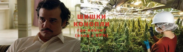бутик Нефтегорск