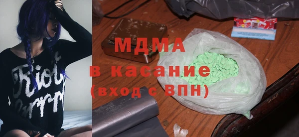 дживик Орехово-Зуево