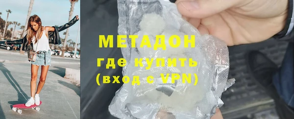 прущая мука Наволоки