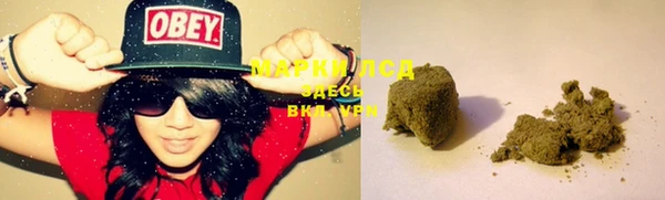 бутик Нефтегорск