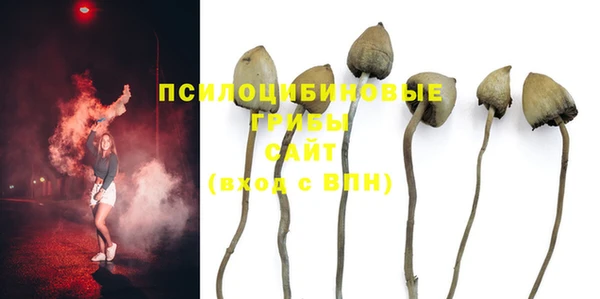 мдма Нефтекумск