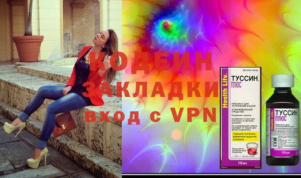 прущая мука Наволоки
