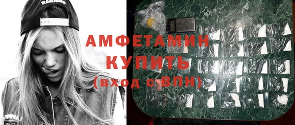 каннабис Навашино