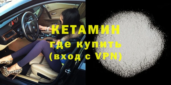 прущая мука Наволоки