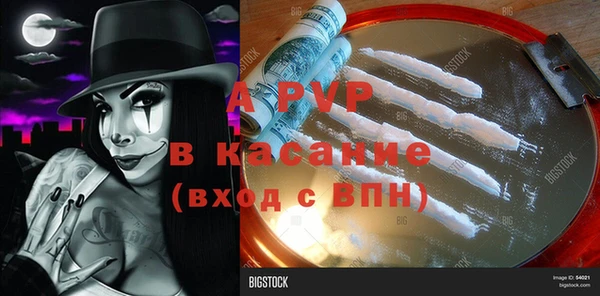 прущая мука Наволоки