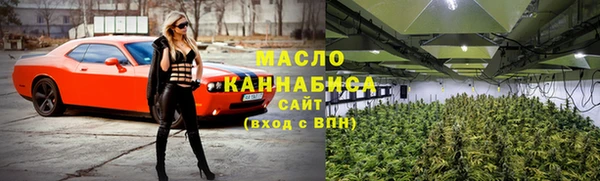 стафф Надым