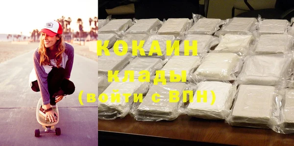 прущая мука Наволоки