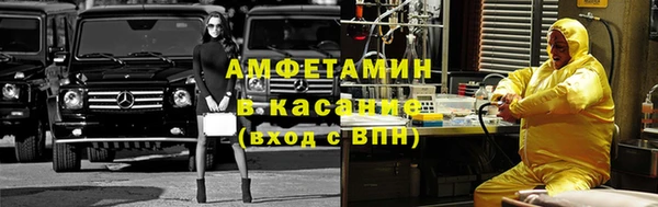 прущая мука Наволоки