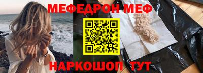 дмт Апшеронск