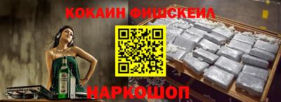 дмт Апшеронск