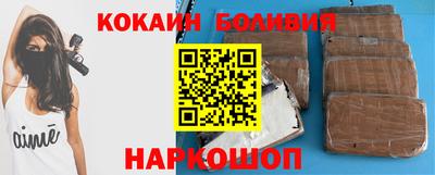 прущая мука Апрелевка