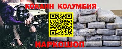 прущая мука Апрелевка