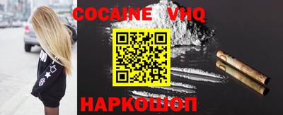 прущая мука Апрелевка