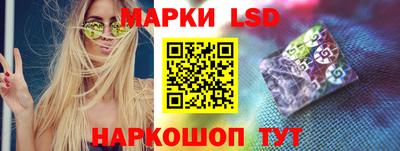 дмт Апшеронск