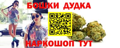 прущая мука Апрелевка