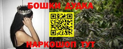 круглые Аргун
