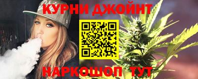 дмт Апшеронск