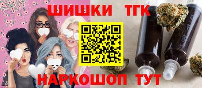 круглые Аргун