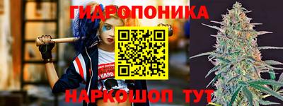 прущая мука Апрелевка