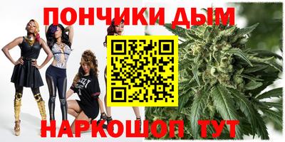 дмт Апшеронск