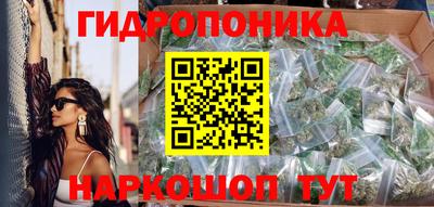 круглые Аргун