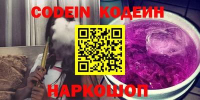 прущая мука Апрелевка