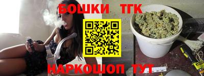 прущая мука Апрелевка