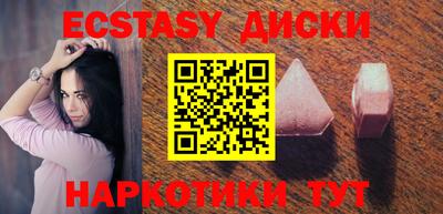 прущая мука Апрелевка