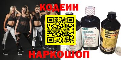 дмт Апшеронск