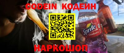 круглые Аргун