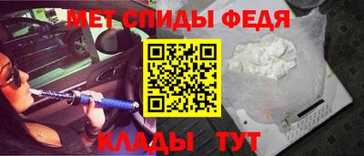 прущая мука Апрелевка