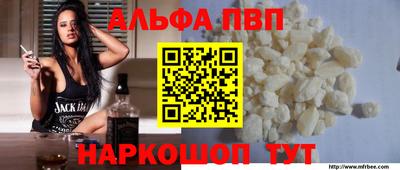 круглые Аргун