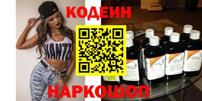 прущая мука Апрелевка
