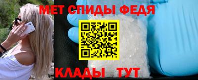 дмт Апшеронск