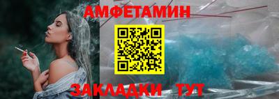 дмт Апшеронск