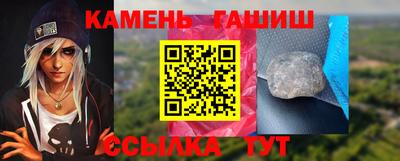 прущая мука Апрелевка