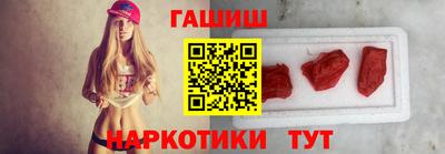 прущая мука Апрелевка