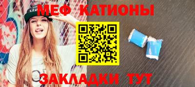 прущая мука Апрелевка