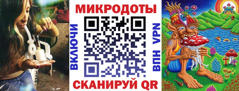 Псилоцибиновые грибы Cubensis  Северодвинск 