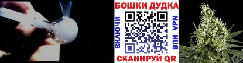 Канабис VHQ Северодвинск